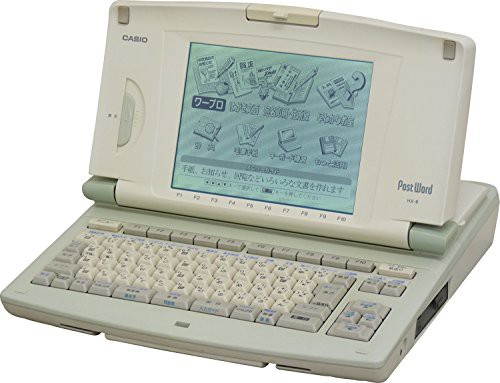 カシオ ワープロ ポストワード HX-8 CASIO Post Word(中古品)