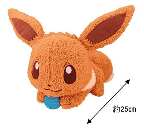 「ほぼ新品」一番くじDreamStore PIKACHU＆FRIENDS WITH BERRIES C賞 イーブイぬいぐる (中古品)