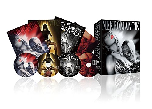 「ほぼ新品」ネクロマンティック-死の3部作- Blu-ray BOX (初回限定生産)(中古品) 26,627円