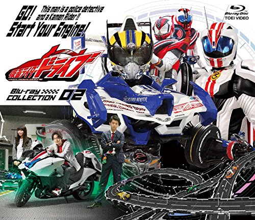 「非常に良い」仮面ライダードライブ Blu-ray COLLECTION 2(中古品)