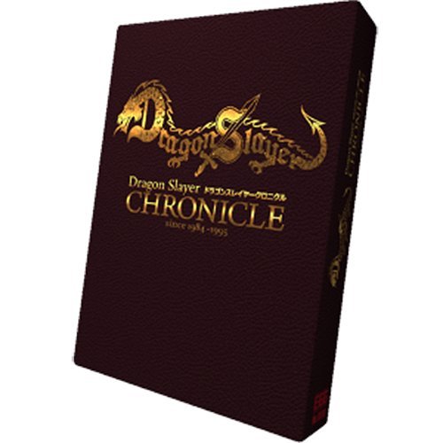 未使用品」ドラゴンスレイヤークロニクル DragonSlayer CHRONICLE(中古 