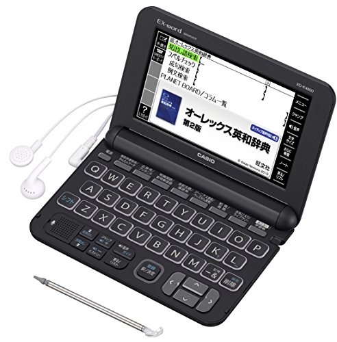「未使用品」カシオ 電子辞書 エクスワード 高校生モデル XD-K4800BK ブラック(中古品)