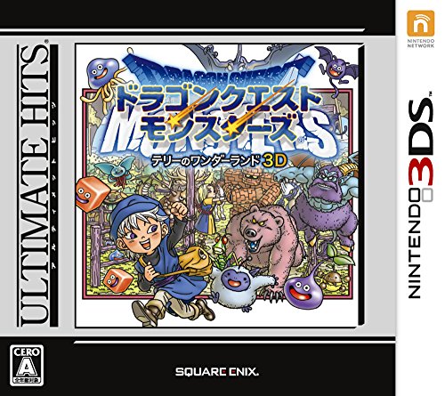 「非常に良い」アルティメット ヒッツ ドラゴンクエストモンスターズ テリーのワンダーラ (中古品)