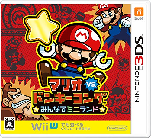 「未使用品」マリオvs.ドンキーコング みんなでミニランド - 3DS(中古品)