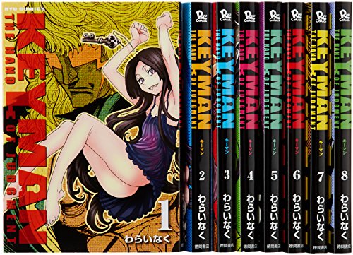 【中古】 麻雀を本で覚えたい人に/日本文芸社/栗原安行 中古】 麻雀を本で覚えたい人に / 栗原安行 / 日本文芸社