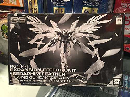 RG 1/144 ウイングガンダムゼロ EW用 拡張エフェクトユニット “セラフィム(中古品)