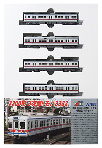 マイクロエース Nゲージ 京成3300形 3次車+4次車・新塗装 4両セット A7683 (中古品)の通販は 23,828円
