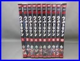 (未使用･未開封品)　ウルトラマン [レンタル落ち] 全10巻セット [マーケットプレイスDVDセット商品] kmdlckf 611Qs7JXzNL._AC_SY200_QL15_.jpg