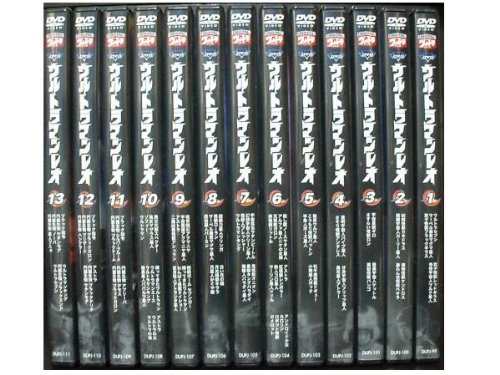 ウルトラマンレオ [レンタル落ち] 全13巻セット [マーケットプレイスDVDセ (中古品)の通販は