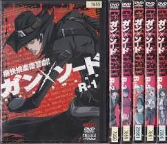 「非常に良い」ガン×ソード [レンタル落ち] 全13巻セット [DVDセット商品](中古品)