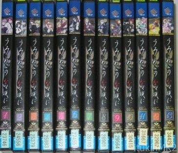 「未使用品」うみねこのなく頃に [レンタル落ち] 全13巻セット [マーケットプレイスDVD (中古品)