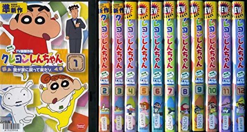 クレヨンしんちゃん TV版傑作選 第6期シリーズ [レンタル落ち] 全12巻セッ (中古品)