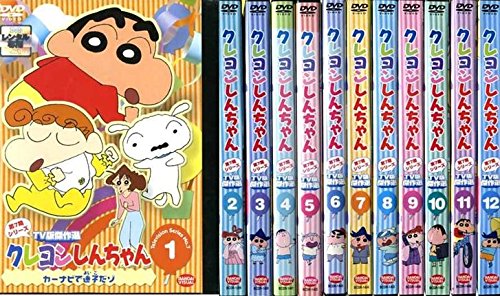 「非常に良い」クレヨンしんちゃん TV版傑作選 第7期シリーズ [レンタル落ち] 全12巻セッ (中古品)