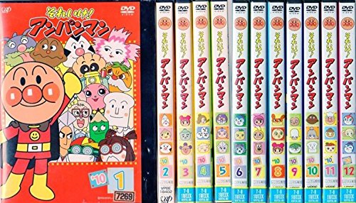 「非常に良い」それいけ! アンパンマン '10 [レンタル落ち] 全12巻セット [マーケットプレ(中古品)