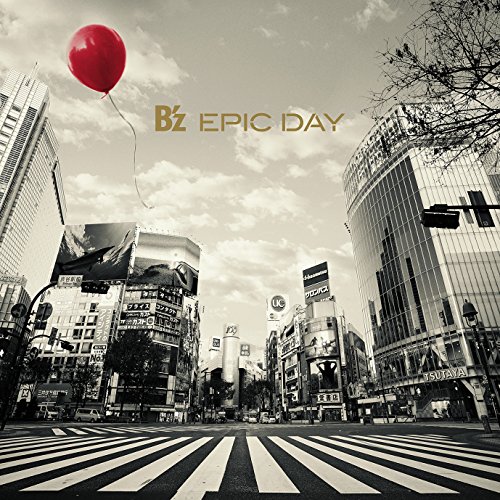 「ほぼ新品」EPIC DAY (初回限定盤)（DVD付） （ロングボックス仕様）(中古品) 9,091円
