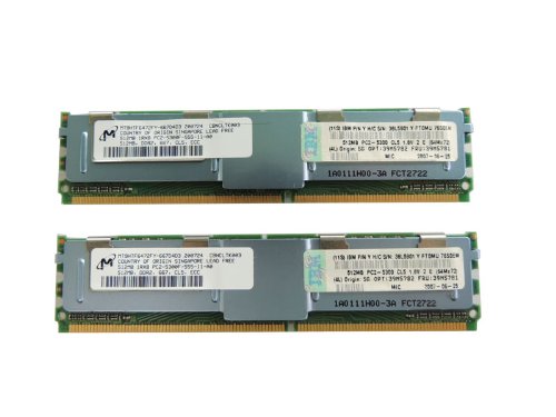 「非常に良い」IBM 1GB(2X512MB) PC2-5300 CL5 ECC DDR2 Chipkill FBDIMM(中古品)
