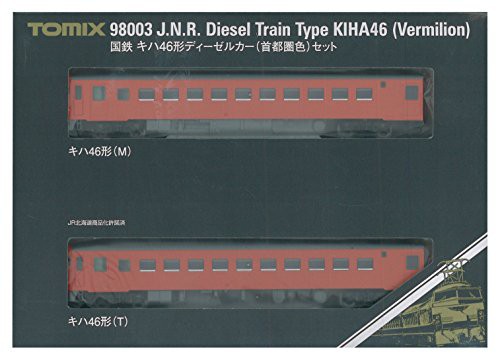 TOMIX Nゲージ キハ46形 ディーセルカー 首都圏色 セット 98003 鉄道模型 (中古品)の通販は
