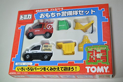 「ほぼ新品」トミカ　おもちゃ大陸　プトラパトラ　おもちゃの警備隊セット　いろいろな(中古品)