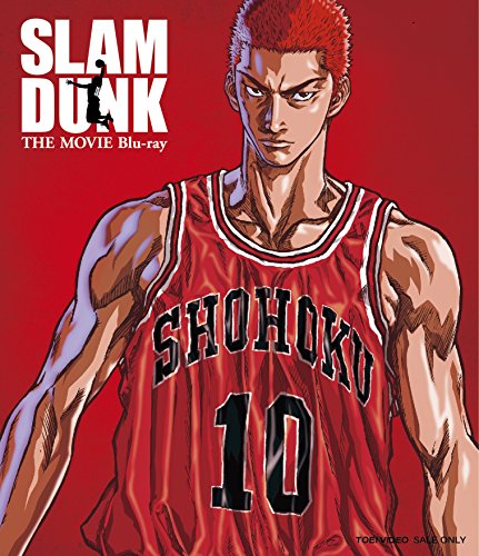 SLAM DUNK THE MOVIE Blu‐ray [Blu-ray](中古品)