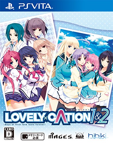 LOVELY×CATION 1&amp;2 通常版 - PSVita(中古品)