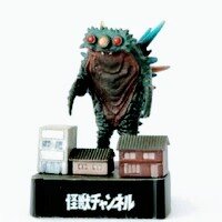 「非常に良い」ウルトラ怪獣名鑑 帰ってきたウルトラマン ビーコン(中古品)