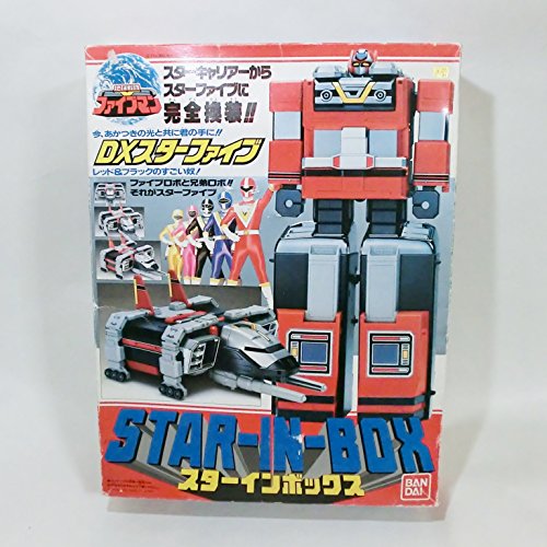 「未使用品」地球戦隊ファイブマン　スターインボックス　DXスターファイブ(中古品)