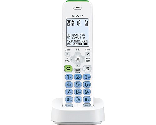 「ほぼ新品」シャープ 増設子機 JD-KT500(中古品)