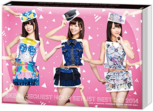 SKE48 リクエストアワーセットリストベスト242 2014~1位は?最下位は?曲推し(中古品)の通販は 13,788円