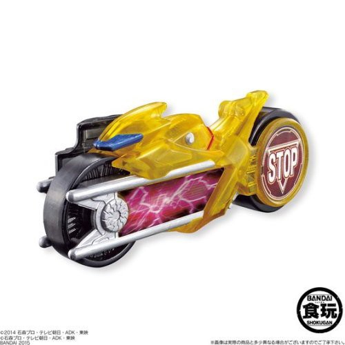 仮面ライダードライブ SGシフトカー5(食玩版) ［2.シグナルトマーレ