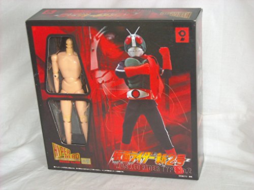 「ほぼ新品」ハイパーヒーロー シリーズNo.065 仮面ライダー新2号(中古品)