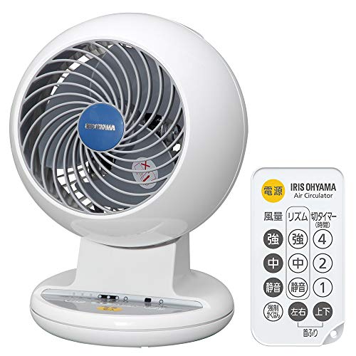 アイリスオーヤマ サーキュレーター 静音 上下左右首振り 8畳 パワフル送風(中古品)の通販は 7,341円