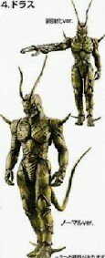 「未使用品」HDM創絶 仮面ライダー 鮮緑の疾風編 食玩　ドラス ノーマル 強化型 2種セッ(中古品)