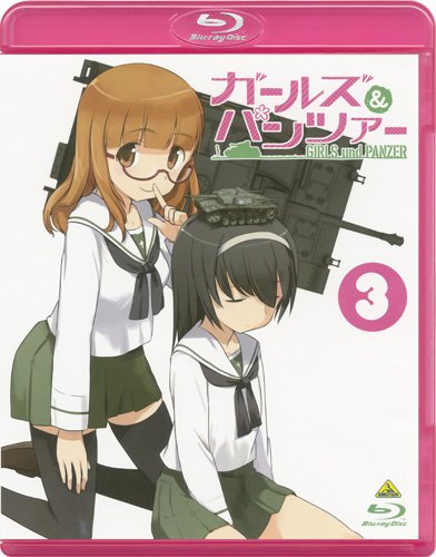 「ほぼ新品」ガールズ&amp;パンツァー 3 (特装限定版) [Blu-ray](中古品)