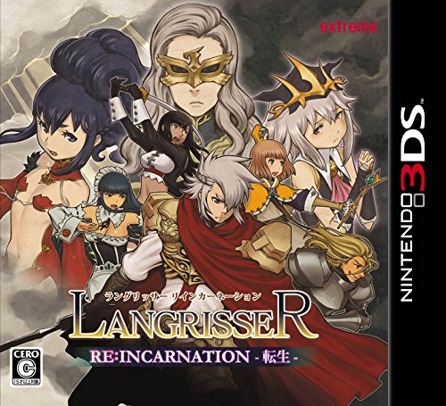 「未使用品」ラングリッサー リインカーネーション-転生- (通常版) - 3DS(中古品)