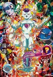「未使用品」ドラゴンボールヒーローズGDM01弾/HGD1-SEC フリーザ：復活 UR(中古品)
