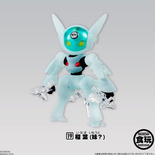 破幻のジスタチョコ 第3弾 ［19.稲葉(妹？)］(単品)(中古品)