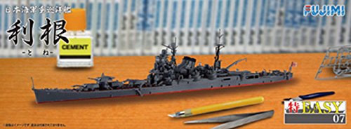 フジミ模型 1/700 特EASYシリーズNo.7 日本海軍重巡洋艦 利根 昭和19年(中古品)の通販は 7,392円