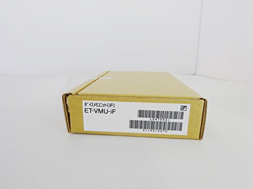 ET-VMU-IF ナカヨ(NAKAYO) NYC-IFボイスメモユニット(中古品)の通販は 15,716円