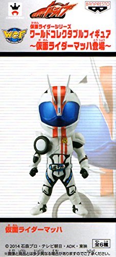 「ほぼ新品」ワールドコレクタブルフィギュア 〜仮面ライダーマッハ登場〜  仮面ライダ(中古品)