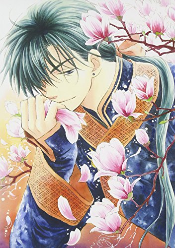 「ほぼ新品」暁のヨナVol.7 [DVD](中古品)