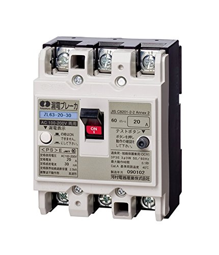 河村電器産業 JIS協約形漏電ブレーカ3P3E50A60AF30mA ZL 63-50-30(中古品)の通販は