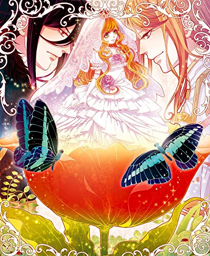 「非常に良い」絶対迷宮 秘密のおやゆび姫 初回豪華版 - PSVita(中古品)