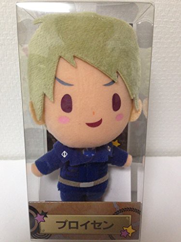 ヘタリア ぬいぐるみ／プロイセン(中古品)の通販は