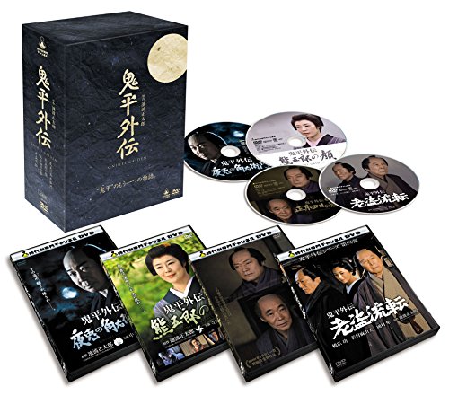 「人並み外れたに好いたらしい」鬼平外伝ヴィデオディスク-BOX 4巻組(中古品)