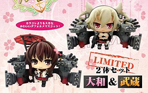 「未使用品」艦隊これくしょん -艦これ- カラコレDX 大和＆武蔵 2体セット(中古品)