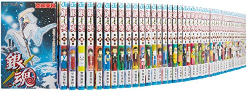 銀魂-ぎんたま- コミック 1-58巻セット (ジャンプコミックス)(中古品)