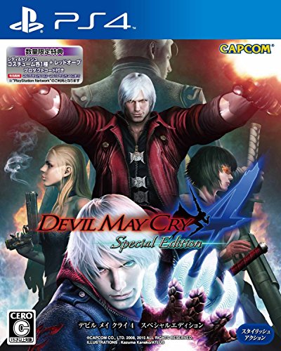 「未使用品」デビル メイ クライ 4 スペシャルエディション - PS4(中古品)
