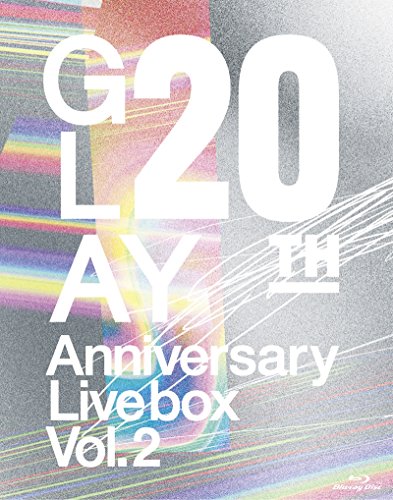 GLAY 20th Anniversary LIVE BOX VOL.2 [Blu-ray](中古品)の通販は