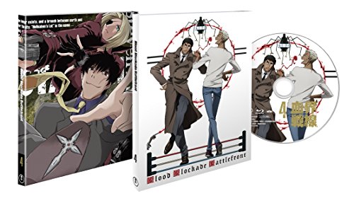 「ほぼ新品」血界戦線　第4巻 (初回生産限定版) [Blu-ray](中古品)