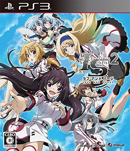 「未使用品」IS（インフィニット・ストラトス）2 ラブ アンド パージ 通常版 - PS3(中古品)